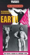 Earth (1930)